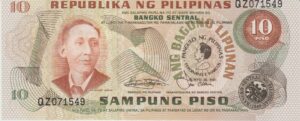 P 167 - FILIPINAS 10 PISO 1981 FE