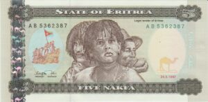 P 2 -  ERITREIA 5 NAKFA  1997 FE