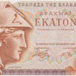 P 200a -  GRECIA  100 DRACHMAI 1978 FE