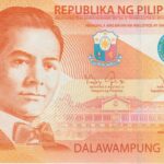 P 206d- FILIPINAS 20 PISO 2014 FE