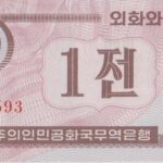 P 23 - COREA DO NORTE 1 CHON 1988   FE