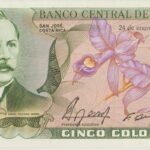 P 236e - COSTA RICA 5 COLONES FE