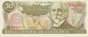 P 257a - COSTA RICA 50 COLONES FE