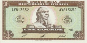 P 259 -  HAITI 1 GOURDE 1992 FE