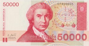 P 26 - CROACIA  5000 1991 DINAR FE