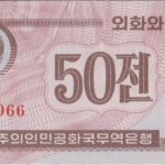P 26 - COREA DO NORTE 50 CHON 1988   FE