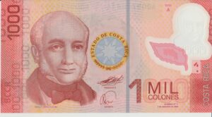 P 274a - COSTA RICA 1000  COLONES FE
