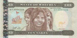 P 3 -  ERITREIA 10 NAKFA FE
