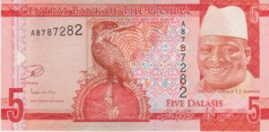 P 31-  GAMBIA 5 DALASIS 2015 FE