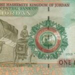 P 34g  -JORDANIA 1 DINAR 2013 FE