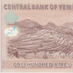 P 37-  YEMEN  100  RIALS 2018 FE