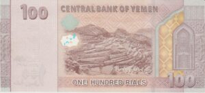 P 37-  YEMEN  100  RIALS 2018 FE