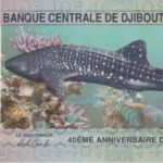 P 46- DJIBOUTI  40 FRANCS 2017 FE