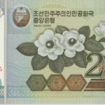 P 47a- COREA DO NORTE 200 WON 2005 FE