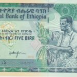 P 47g- ETHIOPIA 5 BIRR 2007 (2015) FE