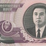 P 56 - COREA DO NORTE 5000 WON 2006  FE