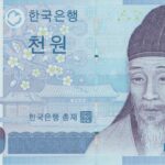 P 54 - CORIEA DO SUL 1000 WON 2007  FE