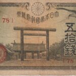 P 59 -JAPAO  50 YEN (1942-1944) MBC