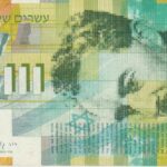 P 59b   ISRAEL  20 NEW SHEQALIM 2001 MBC+