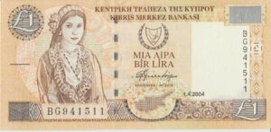 P 60d- Chipre - ONE POUND 2004 FE