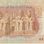 P 71- EGITO 1 POUND 1979-2016  FE