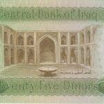 P 72 -  IRAQ   25 DINAR  (1981-1982) FE