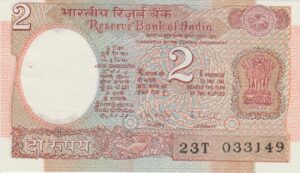 P 79 -  INDIA 2 RUPEES  P 79 MBC (com furos)