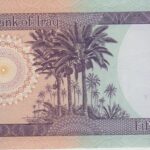 P 90-  IRAQ   50 DINAR  1993 FE