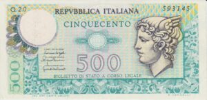 P 94   ITALIA 500 LIRE 1976 FE