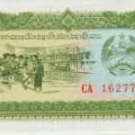 P 26 -LAOS   5 KIP (1979-1988) FE
