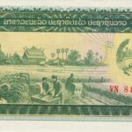 P 30 -LAOS  100 KIP (1979-1988) FE