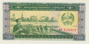 P 30 -LAOS  100 KIP (1979-1988) FE