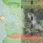 P 30 -KUWAIT  1/2 DINAR 2014 FE