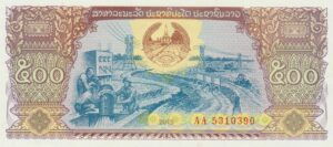 P 31 -LAOS  500 KIP 1988  FE