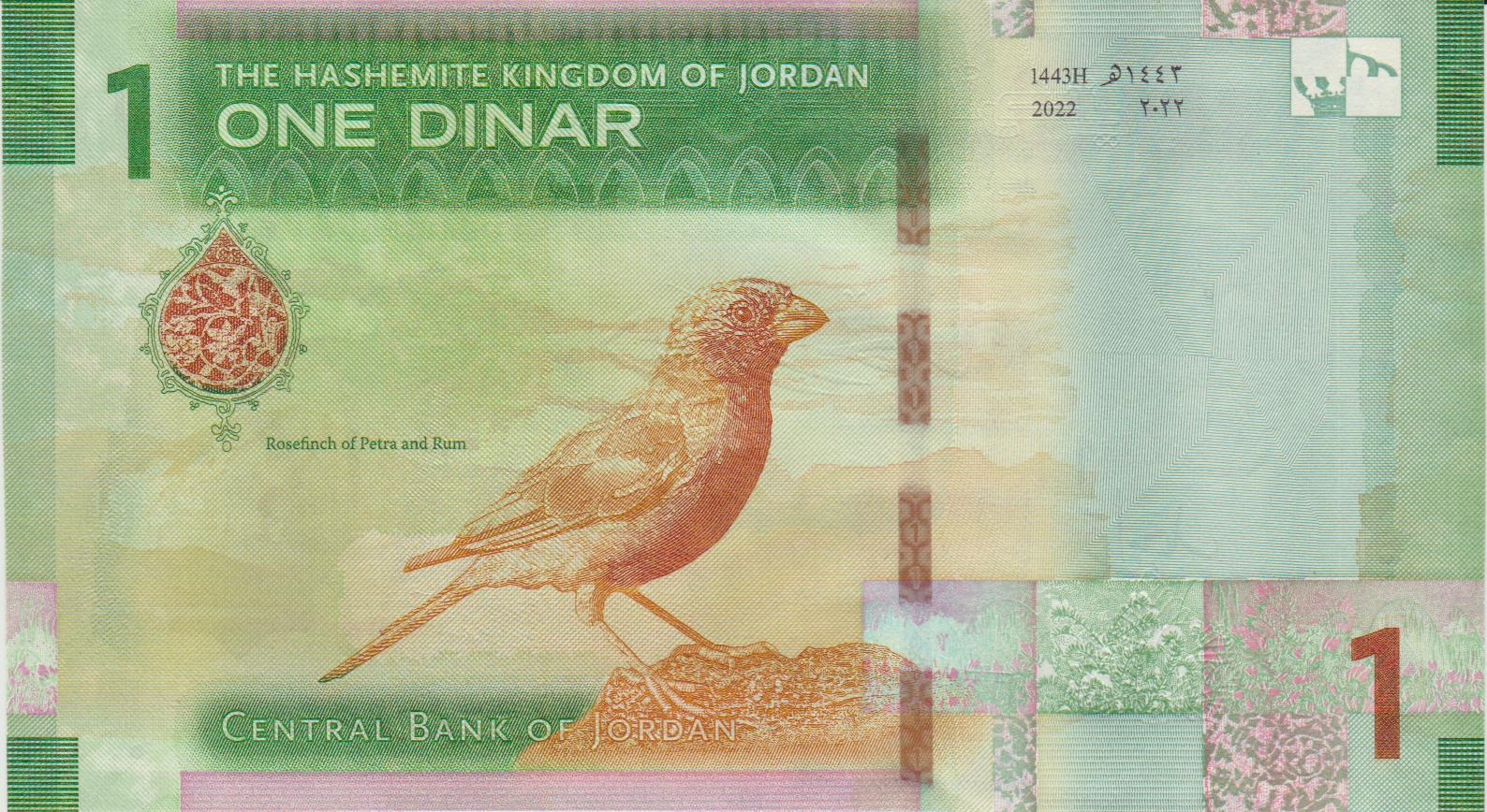 p 350 TBB#235 -JORDANIA 1 DINAR 2022 FE - Imagem 1