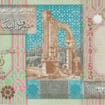 P 62 - LIBYA  1/4 DINAR 2002 FE