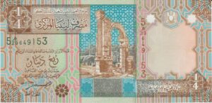 P 62 - LIBYA  1/4 DINAR 2002 FE