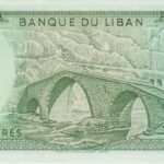 P 62 - LIBANO  5 LIVRES  (1964-1986) FE