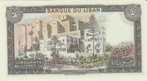 P 65 - LIBANO  50 LIVRES (1964-1984)  FE