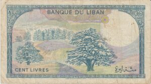 P 66 - LIBANO  100 LIVRES (1964-1968) MBC