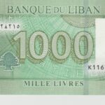 P 90 - LIBANO  1000 LIVRES 2016 FE