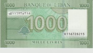 P 90 - LIBANO  1000 LIVRES 2016 FE