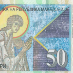 P 26- MACEDONIA 50 DENARS 2018  FE