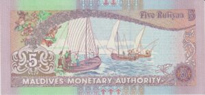 P 18d - MALDIVAS 5 RUFFYAA 2006  FE