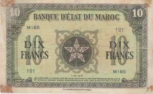 P 25a - MARROCOS 10 DIX FRANCS  1943 MBC
