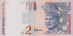 P 40 - MALASIA  2 RINGGIT (1996-19990)  FE