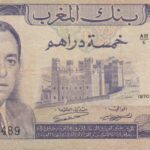 P 56 - MARROCOS 5 DIRHANS 1970  MBC