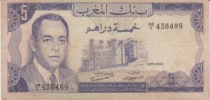 P 56 - MARROCOS 5 DIRHANS 1970  MBC