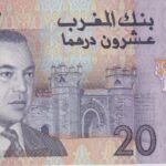 P 68 - MARROCOS 20 DIRHANS 2005 FE