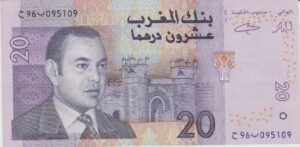 P 68 - MARROCOS 20 DIRHANS 2005 FE